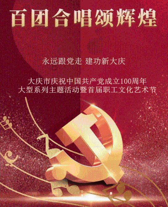 HAHA体育十年运营